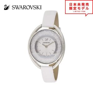スワロフスキー　Crystalline Pure ウォッチ SWAROVSKI スワロフスキー Swarovski 腕時計 Crystalline Pure