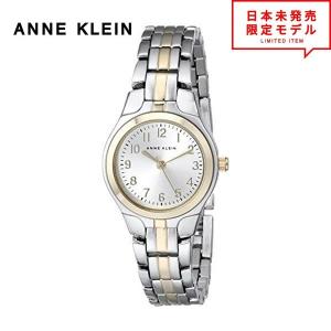 最安値挑戦中！ ANNE KLEIN アンクライン レディース 腕時計 リストウォッチ 105491SVTT ゴールド 海外限定 時計 当店1年保証