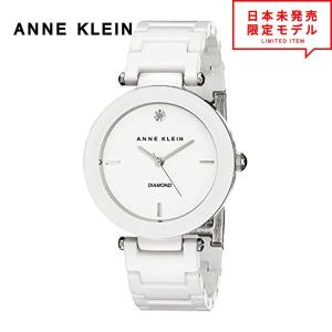 ANNE KLEIN アンクライン レディース 腕時計 リストウォッチ AK/1019WTWT ホワイト 海外限定 時計 当店1年保証 最安値挑戦中！