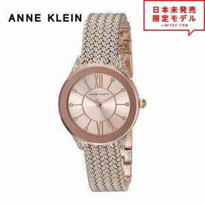 最安値挑戦中！ ANNE KLEIN アンクライン レディース 腕時計 リストウォッチ AK/2208RGRG ローズゴールド 海外限定 時計 当店1年保証