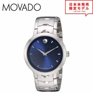 MOVADO（モバード） 腕時計 メンズ クォーツ 3600261 ボールド