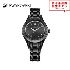 SWAROVSKI（スワロフスキー） レディース 腕時計 リストウォッチ