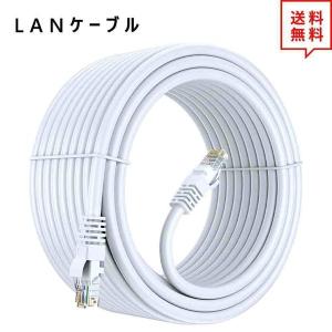 LANケーブル イーサネットケーブル ネットワークケーブル ホワイト 150Ft/45m CAT6/カテゴリー6 フラットタイプ 高速 有線 Ethernet ケーブル｜smart-park