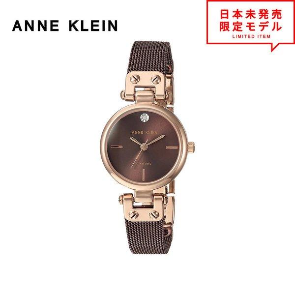 最安値挑戦中！ ANNE KLEIN アンクライン レディース 腕時計 リストウォッチ AK/300...