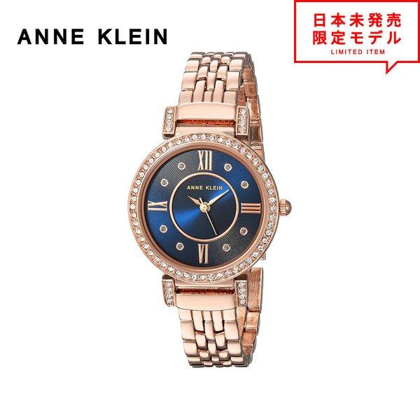 最安値挑戦中！ ANNE KLEIN アンクライン レディース 腕時計 リストウォッチ AK/292...