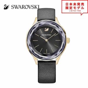 SWAROVSKI スワロフスキー レディース 腕時計 リストウォッチ