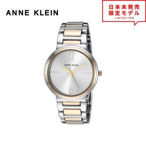 最安値挑戦中！ ANNE KLEIN アンクライン レディース 腕時計 リストウォッチ AK/3169SVTT シルバー/ゴールド 海外限定 時計 当店1年保証