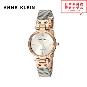 最安値挑戦中！ ANNE KLEIN アンクライン レディース 腕時計 リストウォッチ AK/3003SVRT ローズゴールド/シルバー 海外限定 時計 当店1年保証