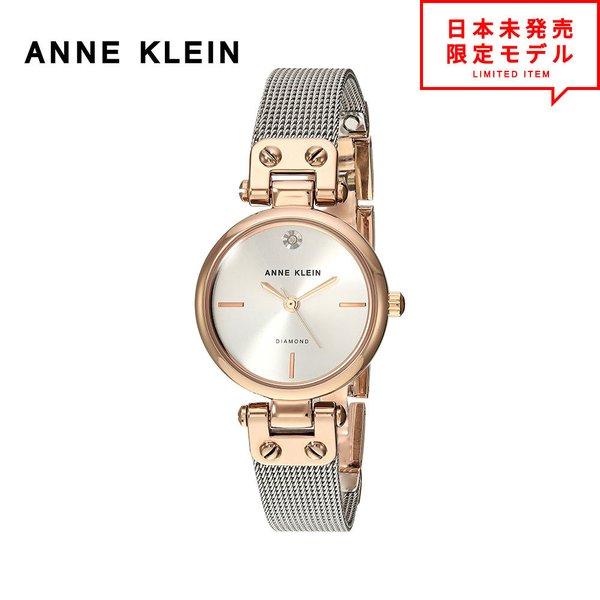 最安値挑戦中！ ANNE KLEIN アンクライン レディース 腕時計 リストウォッチ AK/300...