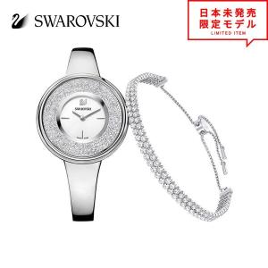 SWAROVSKI スワロフスキー レディース 腕時計 リストウォッチ 5380026 シルバー/ホ...