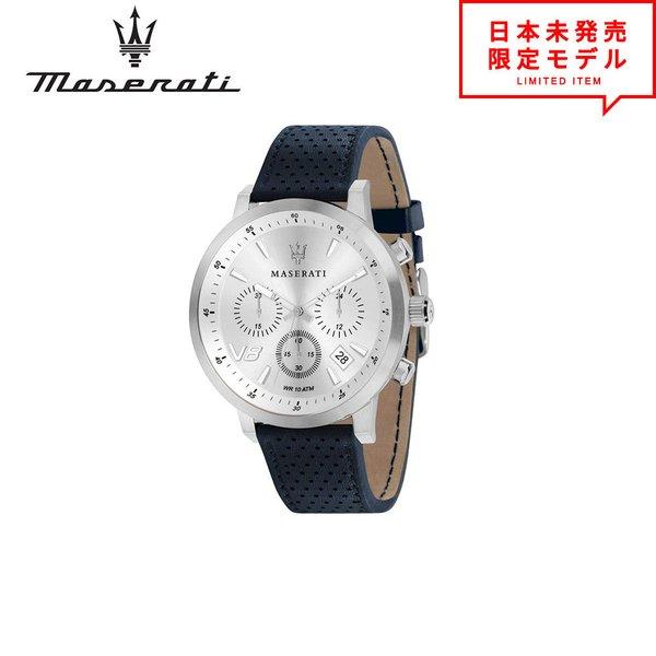 MASERATI マセラティ メンズ 腕時計 リストウォッチ R8871134004 ブルー/ホワイ...