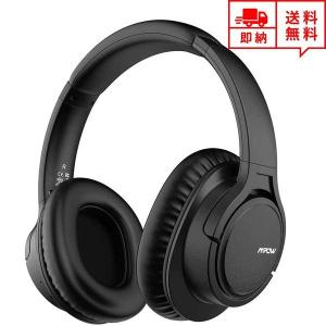 Pioneer（パイオニア） 即納 ヘッドフォン ヘッドホン ヘッドセット