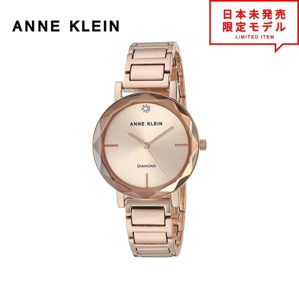 最安値挑戦中！ ANNE KLEIN アンクライン レディース 腕時計 リストウォッチ AK/327...