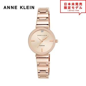 ANNE KLEIN アンクライン レディース 腕時計 リストウォッチ AK/2434RGRG ローズゴールド 海外限定 時計 当店1年保証 最安値挑戦中！