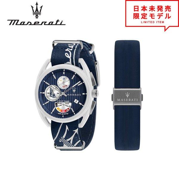 MASERATI マセラティ メンズ 腕時計 リストウォッチ R8851132003 シルバー/ブル...