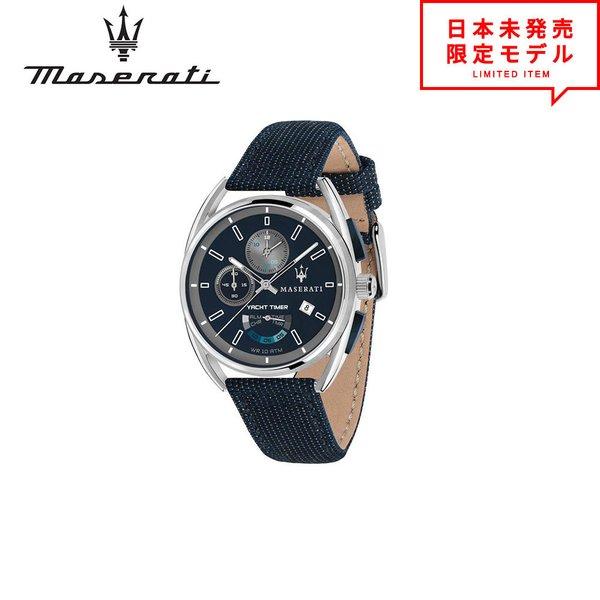 MASERATI マセラティ メンズ 腕時計 リストウォッチ R8851132001 ブルー/シルバ...
