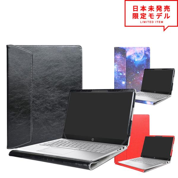 HP ヒューレットパッカード Pavilion 14インチ(14-bfXXX 14-ceXXX)/P...