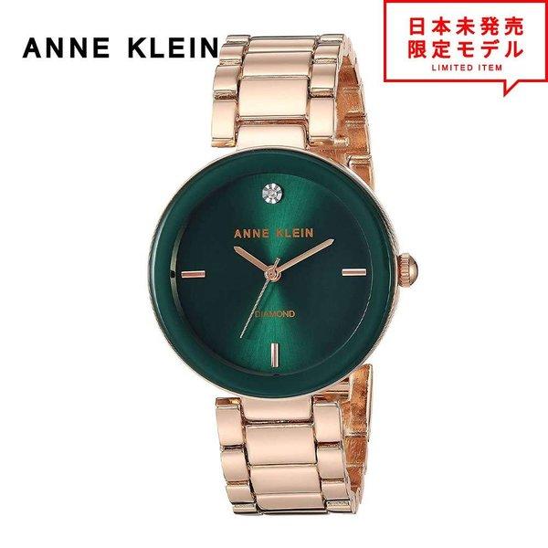最安値挑戦中！ ANNE KLEIN アンクライン レディース 腕時計 リストウォッチ AK/136...