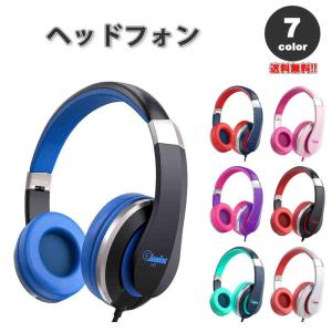 Belkin（ベルキン） ヘッドフォン ヘッドホン ヘッドセット キッズ