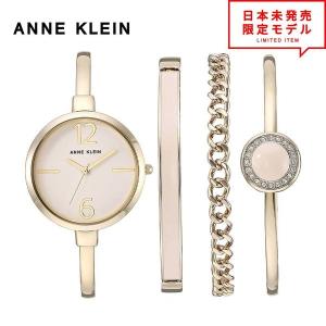 ANNE KLEIN アンクライン レディース 腕時計 リストウォッチ AK/3290LPST ゴールド/ピンク 海外限定 時計 当店1年保証 最安値挑戦中！