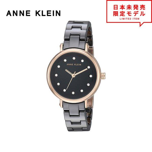 最安値挑戦中！ ANNE KLEIN アンクライン レディース 腕時計 リストウォッチ AK/331...