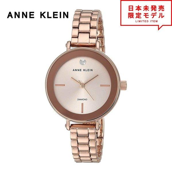 最安値挑戦中！ ANNE KLEIN アンクライン レディース 腕時計 リストウォッチ AK/338...