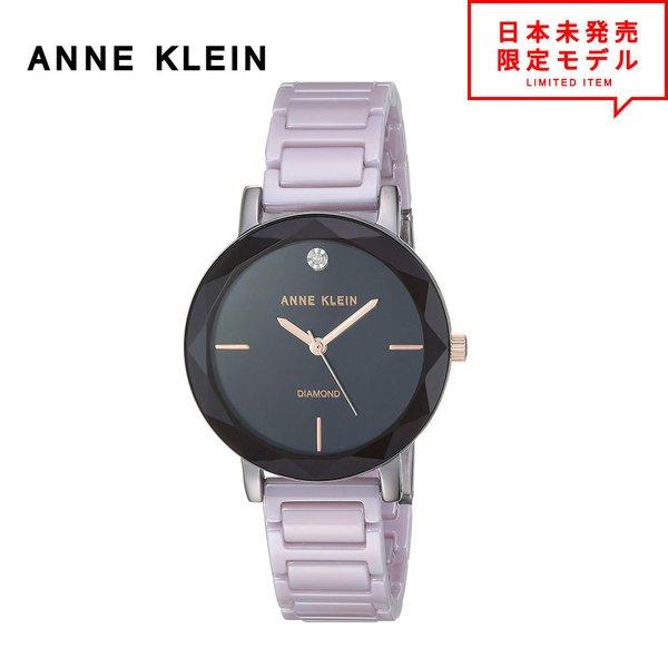 最安値挑戦中！ ANNE KLEIN アンクライン レディース 腕時計 リストウォッチ AK/336...