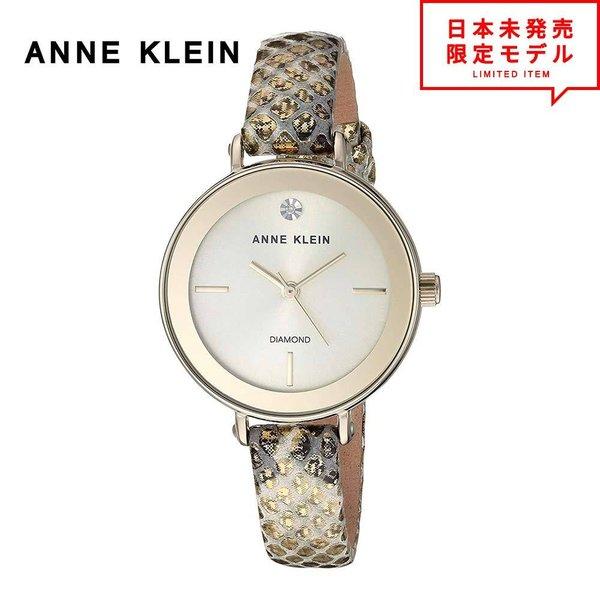 最安値挑戦中！ ANNE KLEIN アンクライン レディース 腕時計 リストウォッチ AK/350...