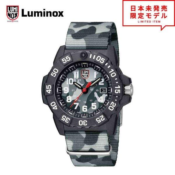 LUMINOX ルミノックス 腕時計 3507.PH.L グレーカモフラージュ/ブラック リストウォ...