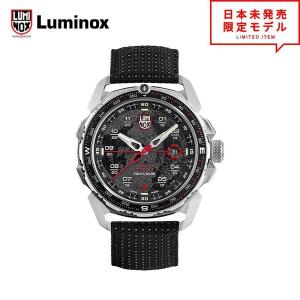 LUMINOX 即納 ルミノックス 腕時計 P-38 ライトニングシリーズ GMT