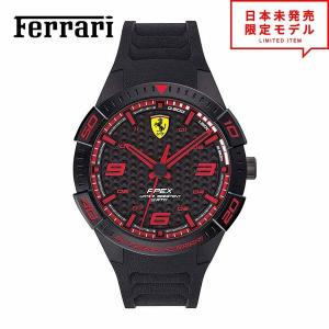 Ferrari フェラーリ メンズ 腕時計 リストウォッチ 0830747