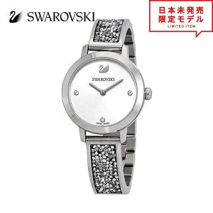 SWAROVSKI（スワロフスキー） レディース 腕時計 リストウォッチ