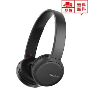 SONY（ソニー） 即納 ヘッドフォン ヘッドホン ヘッドセット