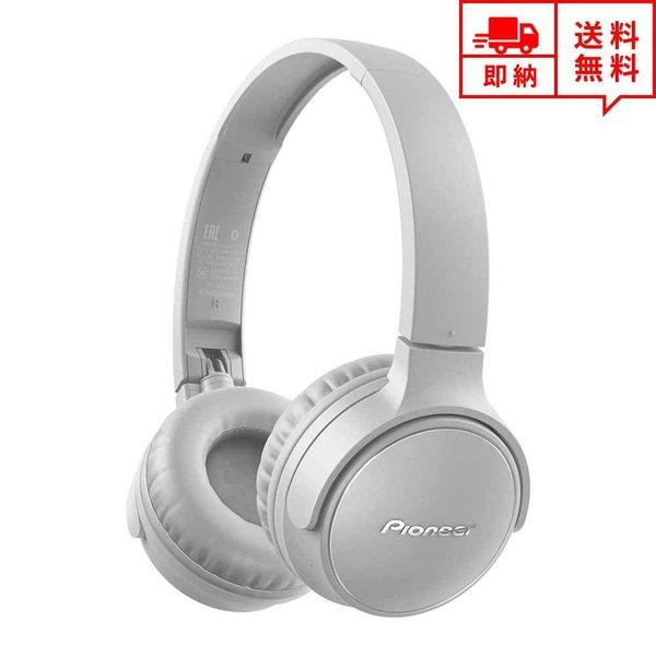 即納 Pioneer パイオニア ヘッドフォン ヘッドホン ヘッドセット ワイヤレス グレー Blu...