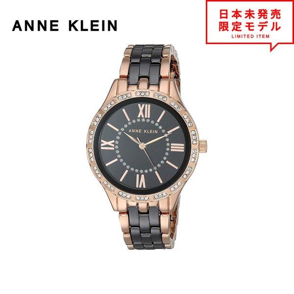ANNE KLEIN アンクライン レディース 腕時計 リストウォッチ AK/3548BKRG ブラ...