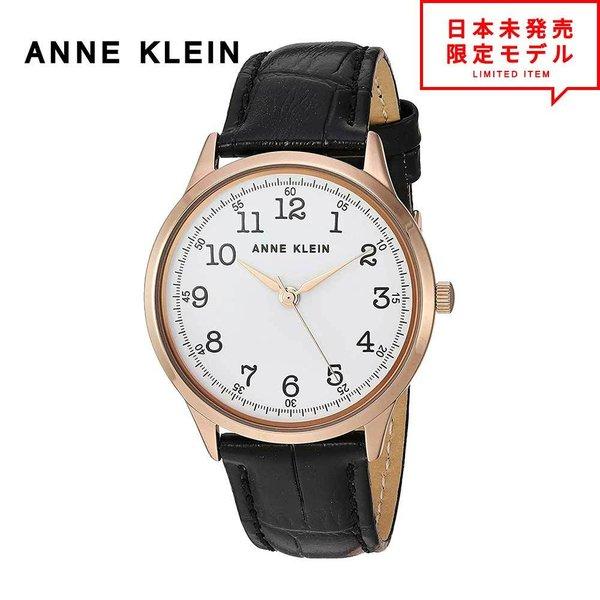 最安値挑戦中！ ANNE KLEIN アンクライン レディース 腕時計 リストウォッチ AK/356...