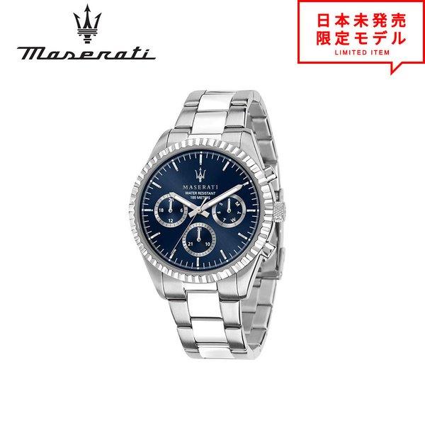 MASERATI マセラティ メンズ 腕時計 リストウォッチ R8853100022 シルバー/ブル...