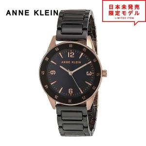 最安値挑戦中！ ANNE KLEIN アンクライン レディース 腕時計 リストウォッチ AK/3658RGBK ブラック 海外限定 時計 当店1年保証