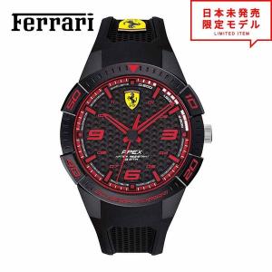 Ferrari フェラーリ メンズ 腕時計 リストウォッチ 0830747 ブラック 海外限定 時計...