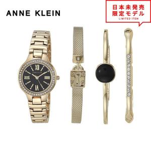 ANNE KLEIN アンクライン レディース 腕時計 リストウォッチ AK/3582BKST ブラック/ゴールド 海外限定 時計 当店1年保証 最安値挑戦中！