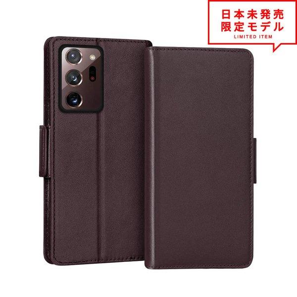 Galaxy ギャラクシー Note20 Ultra 5G ノート20 ウルトラ 対応 SC-53A...