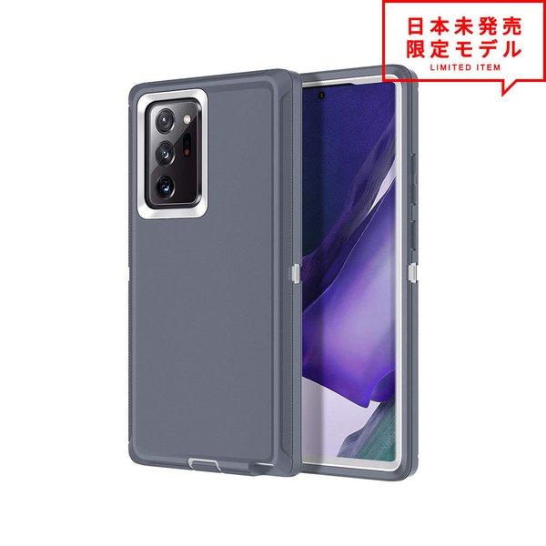 Galaxy ギャラクシー Note20 Ultra 5G ノート20 ウルトラ 対応 SC-53A...