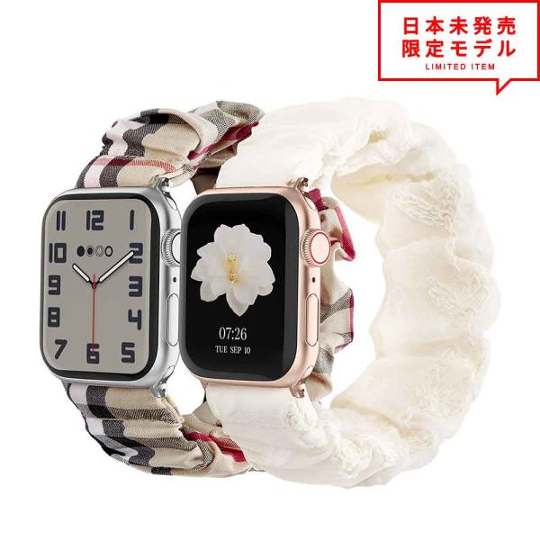 即納 Apple Watch アップルウォッチ 7/6/5/4/3/2/1/SE 38/40/41m...