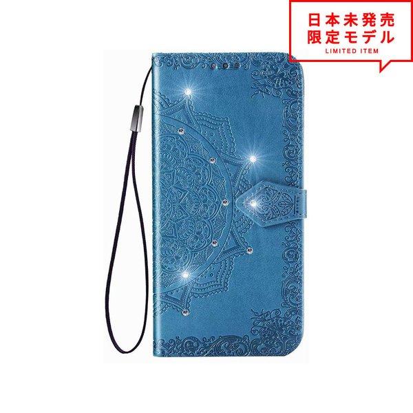 OPPO Reno3 A オッポ リノ対応 CPH2013 ブルー ケース カバー フリップケース ...