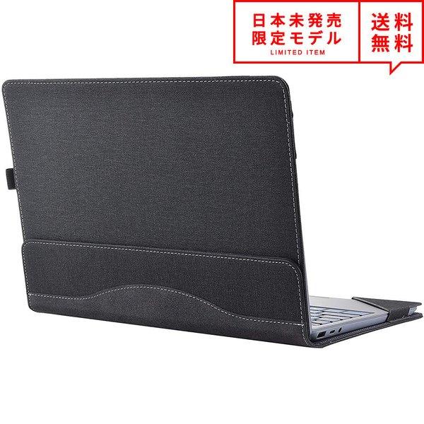サーフェス Surface Laptop Go 12.4インチ ケース カバー ブラック PUレザー...