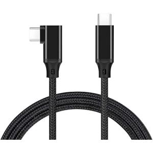 即納 iPhone15 充電ケーブル タイプC USB-C & ケーブル 全2種 / 1本