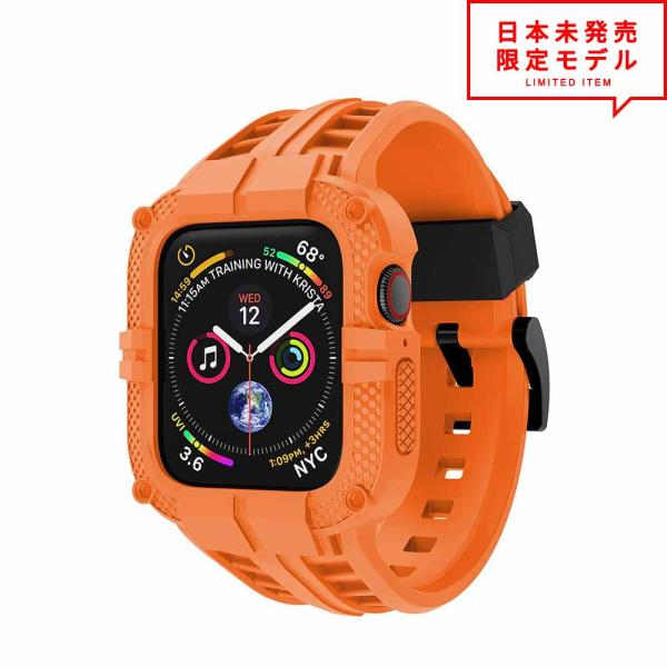 Apple Watch アップルウォッチ 一体型 ケース ラギッド スポーツ バンド SE/6/5/...