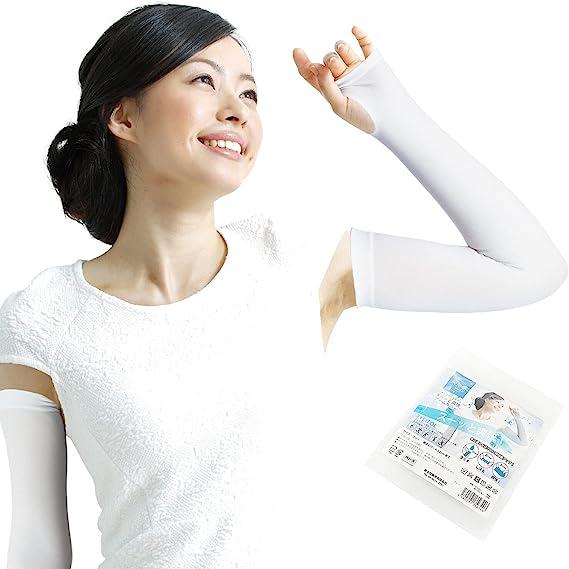 即納 冷感 アームカバー 熱中症対策 UVカット ひんやり クール 冷却 ホワイト 2枚セット 吸汗...