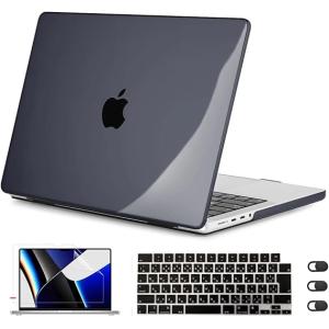 マックブック エアー 15 インチ 2023 A2941 M2 チップ ケース カバー