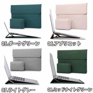 パソコン スリーブケース ケース スエード レ...の詳細画像2